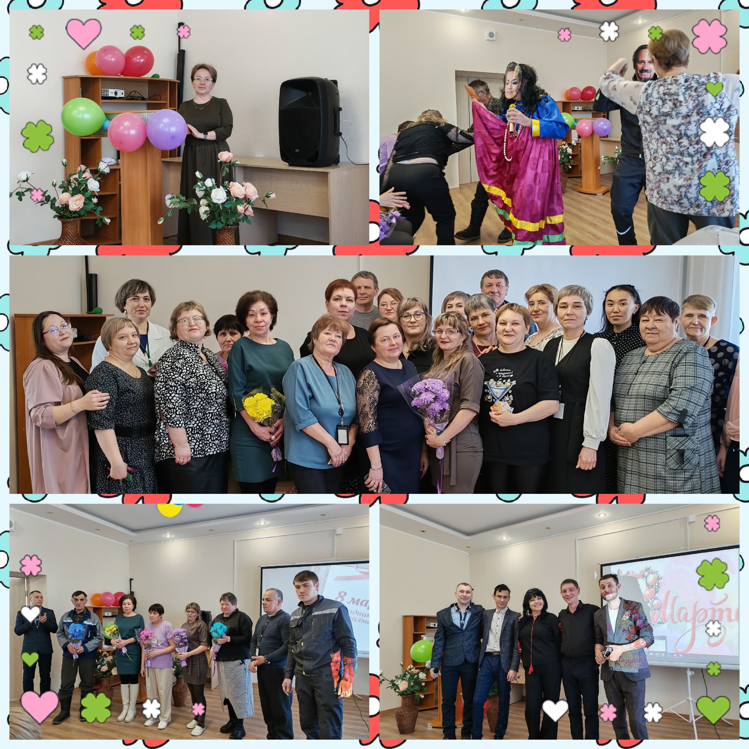 С праздником, милые дамы!